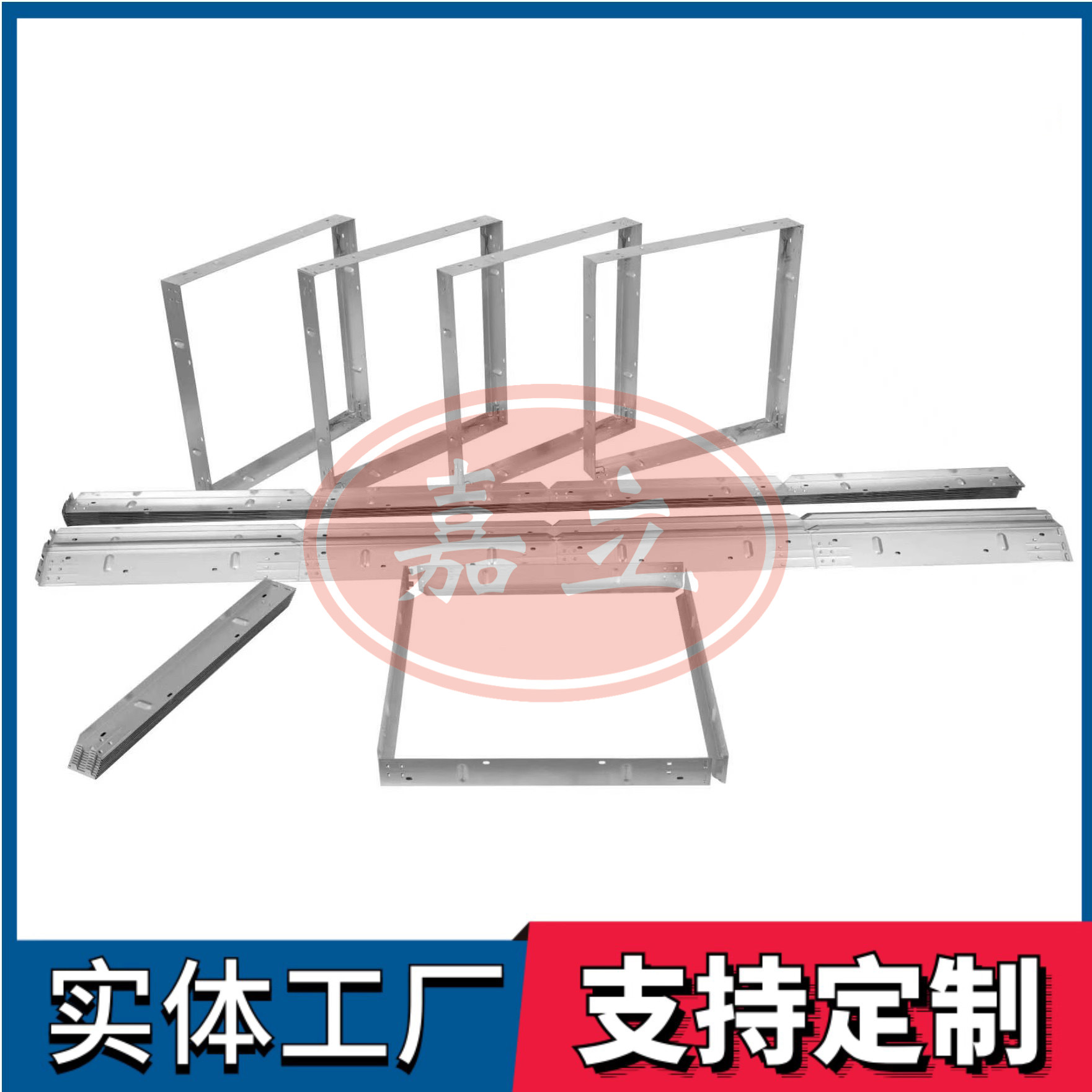 梓潼过滤器安装固定框架