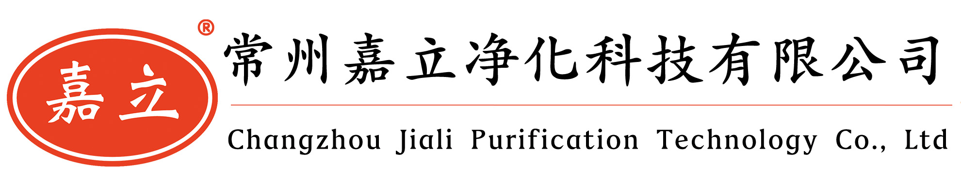 梓潼初效板式过滤器,梓潼中效袋式过滤器,梓潼高效过滤器,梓潼过滤器安装固定框架